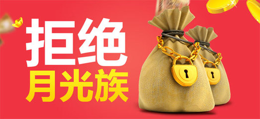 預(yù)見未來 識(shí)別與投資那些具備升值潛力的資產(chǎn)