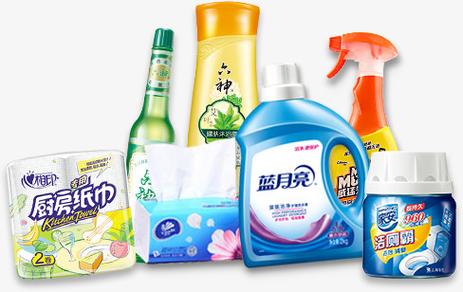 家庭日用品png圖片素材
