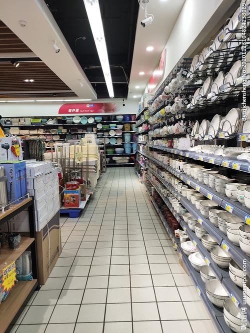 超市日用品攝影圖__生活素材_生活百科_攝影圖庫_昵圖網
